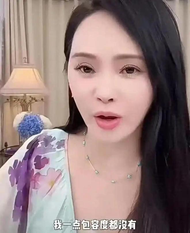 “秦昊很少回家”登上热搜伊能静怒斥断章取义人民法院发公告(图11)