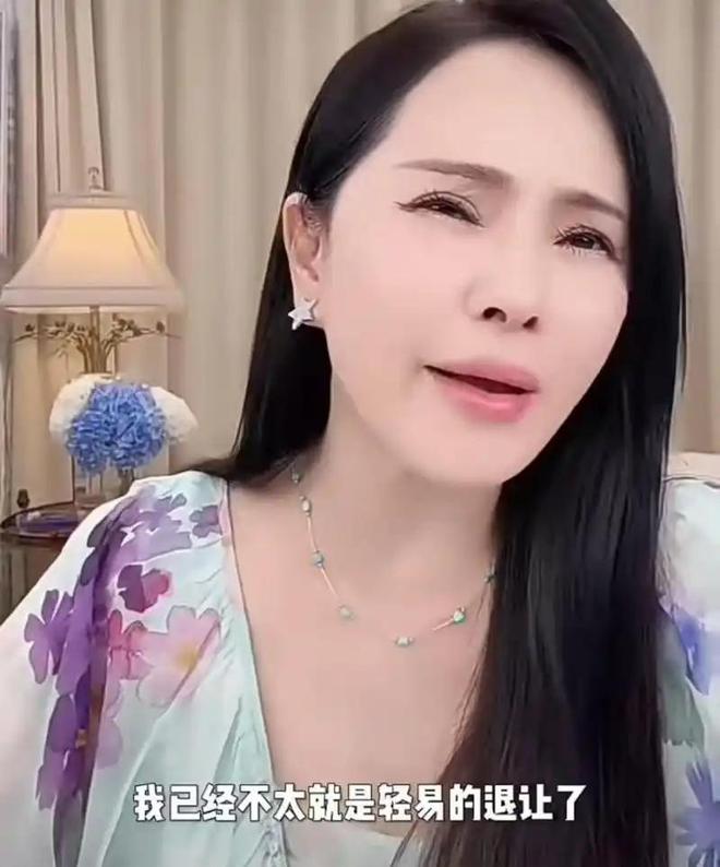 “秦昊很少回家”登上热搜伊能静怒斥断章取义人民法院发公告(图12)