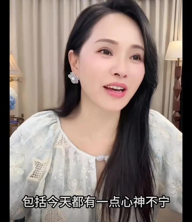 “秦昊很少回家”登上热搜伊能静怒斥断章取义人民法院发公告(图14)
