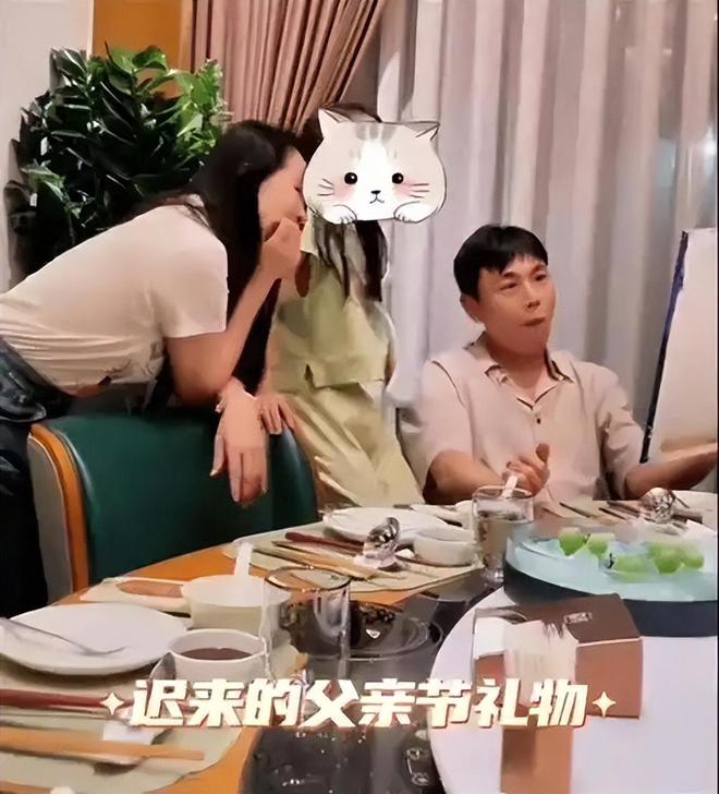 “秦昊很少回家”登上热搜伊能静怒斥断章取义人民法院发公告(图19)