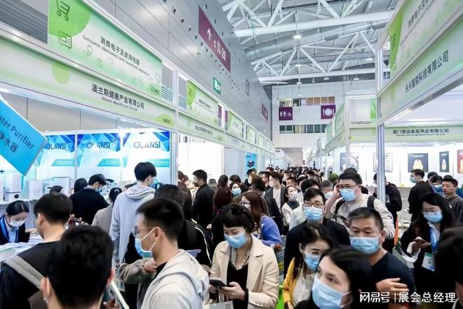2025深圳跨境出口外贸展览会（CCBEC全球跨境电商展会）(图4)