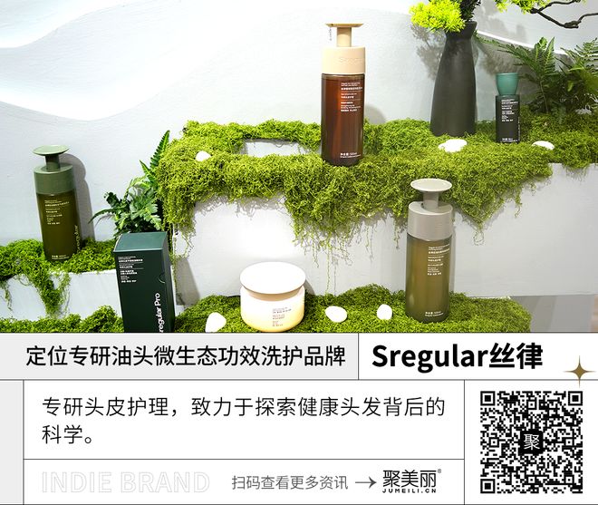 2025年不合适做新品牌了吗？(图6)