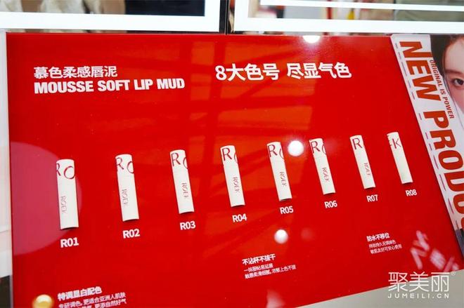 2025年不合适做新品牌了吗？(图2)