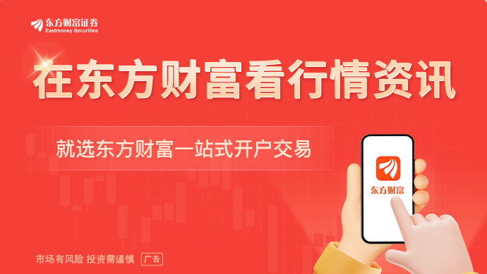 知名机器人企业老总提议给自己发200万元固定月薪被投资人“手撕”：这是在掏空公司(图1)