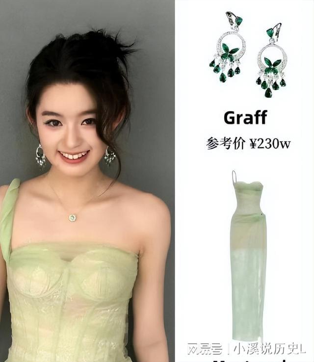 继黄杨钿甜后嘉行又塌一个！亲爹被爆是老赖1亿欠款还未还(图4)