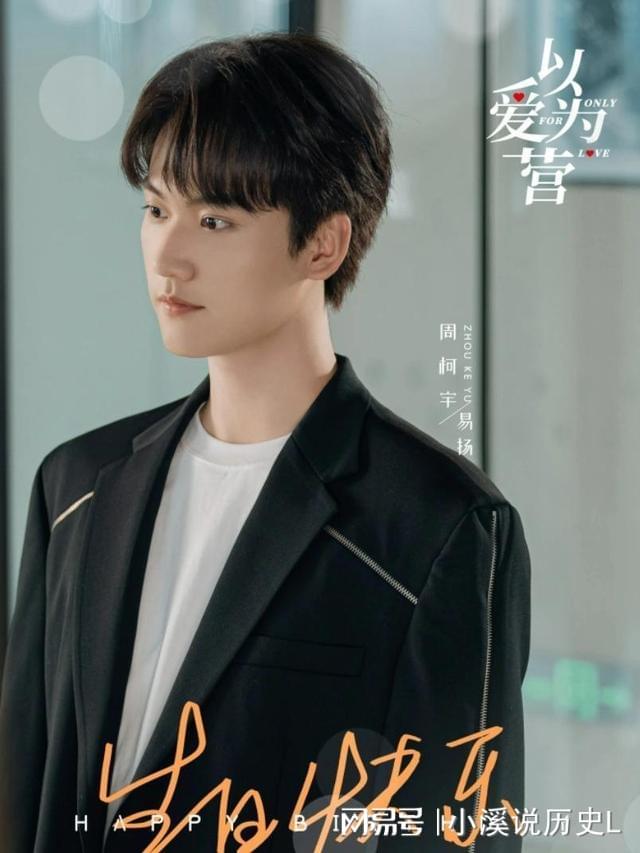 继黄杨钿甜后嘉行又塌一个！亲爹被爆是老赖1亿欠款还未还(图10)