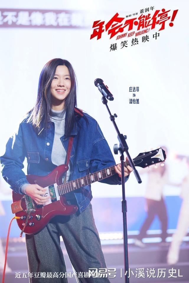 继黄杨钿甜后嘉行又塌一个！亲爹被爆是老赖1亿欠款还未还(图17)