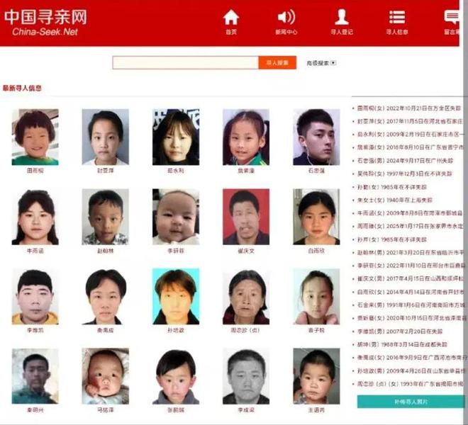 突然宣布将关闭结束25年运行！负责人回应网友猜测(图3)