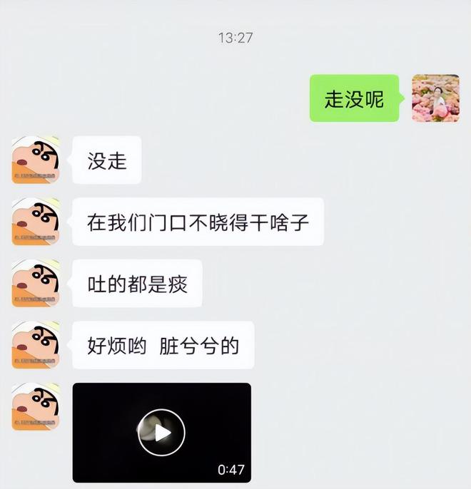 痛心！成都27岁女子遇刺身亡身中10刀凶手却被鉴定有精神疾病(图8)